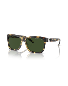 Ralph Lauren 0RL8203QU Sunglasses 500471 Havana spotty 57mm